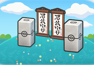 Dojo training habitat — attracts 2 Pokémon in Pokopia