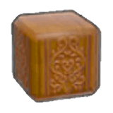 Antique wall (middle)