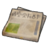 Grubby newspaper