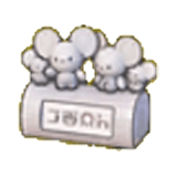 Garden ornament item in Pokémon Pokopia