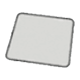Large square rug