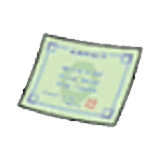 Weakness Policy item in Pokémon Pokopia